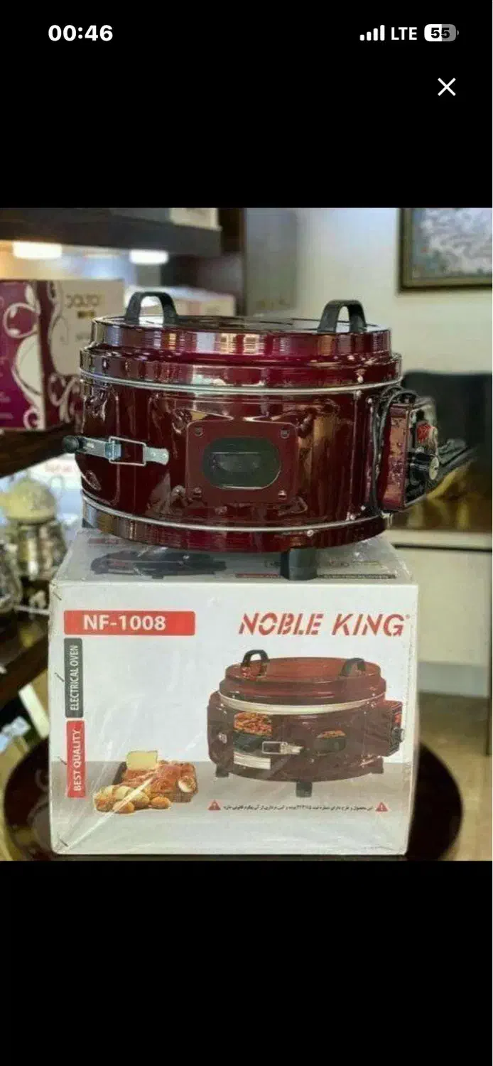 فر تنوری|ظروف پختوپز|تهران, خاک سفید|دیوار