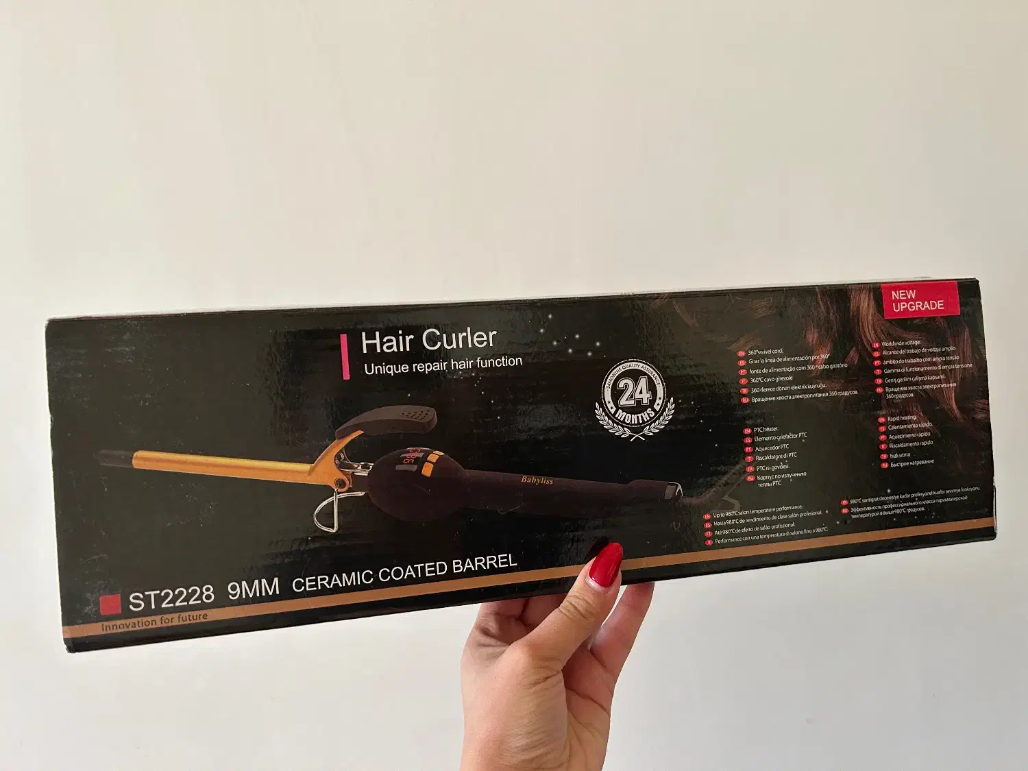 بابلیس مو|آرایشی، بهداشتی، درمانی|اردبیل, |دیوار