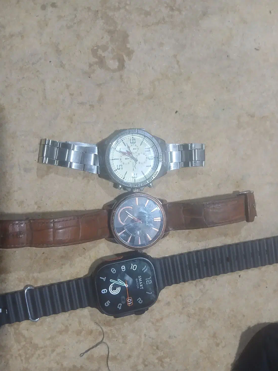 ساعت ۳عدد|ساعت|قرچک, زیبا شهر|دیوار