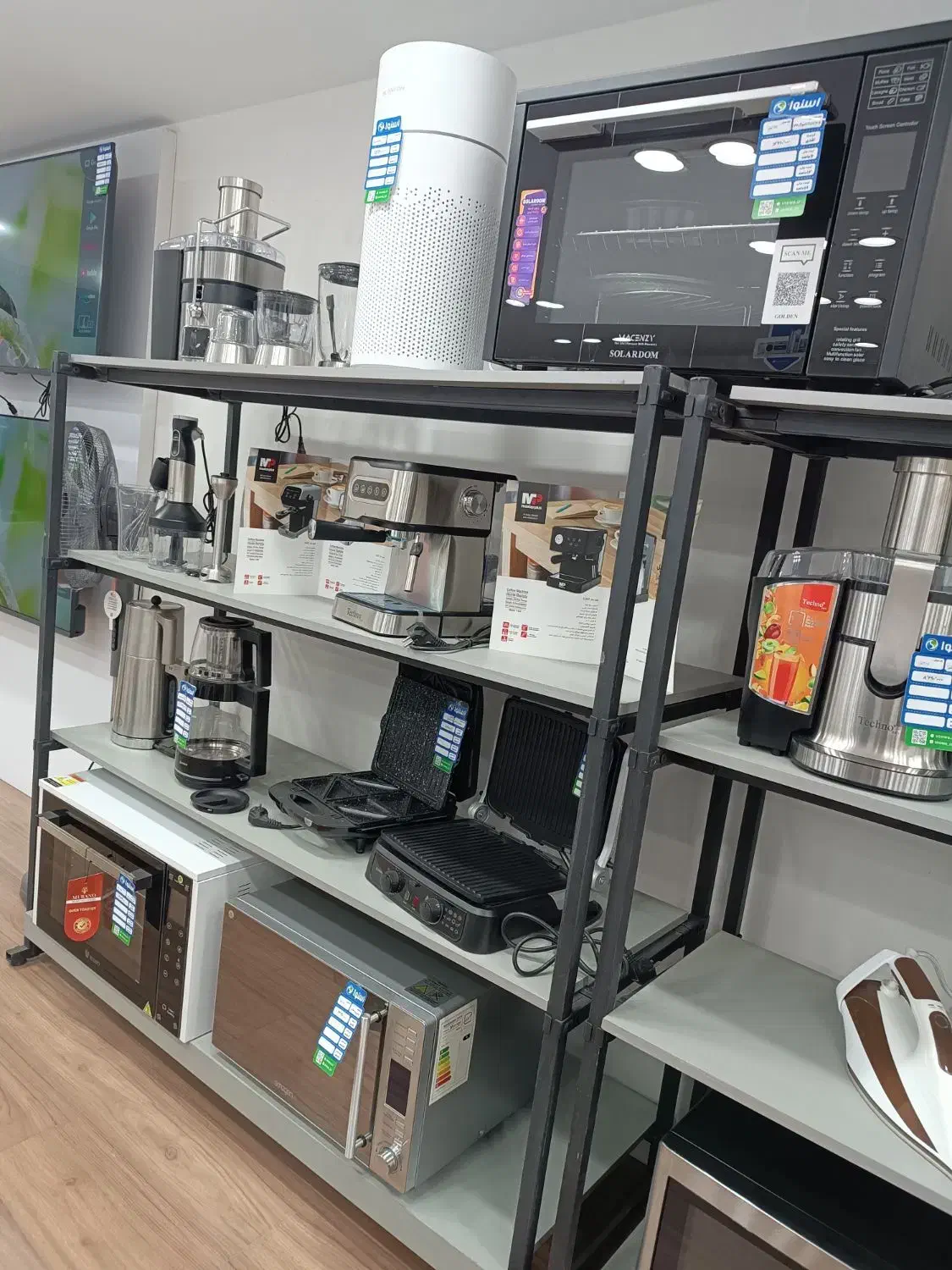 اسپرسو ساز / سرخ کن / اتو / مخلوط کن|سایر لوازم برقی|شهریار, شهریار|دیوار