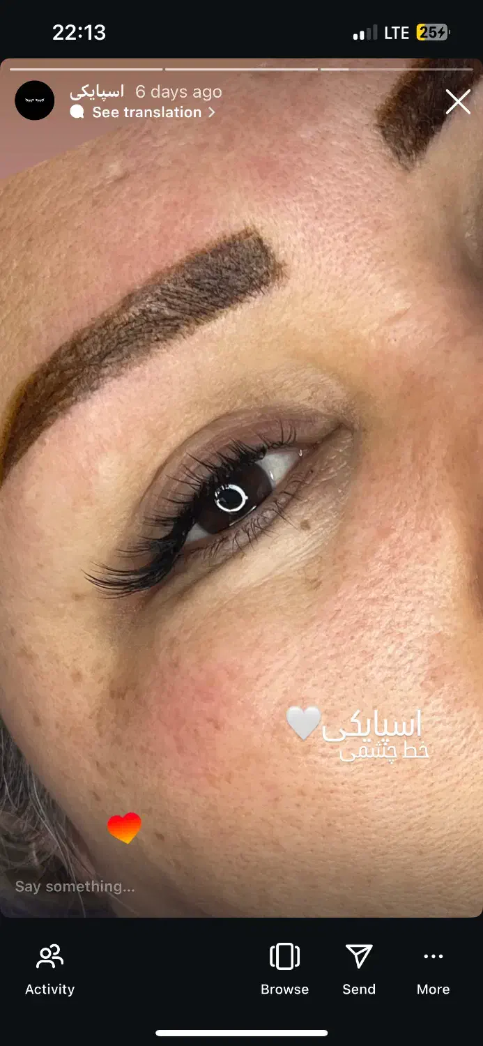 اکستنشن مژه انواع افکت ها و لیفت ابرو و مژه|خدمات آرایشگری و زیبایی|مشهد, چهارچشمه|دیوار