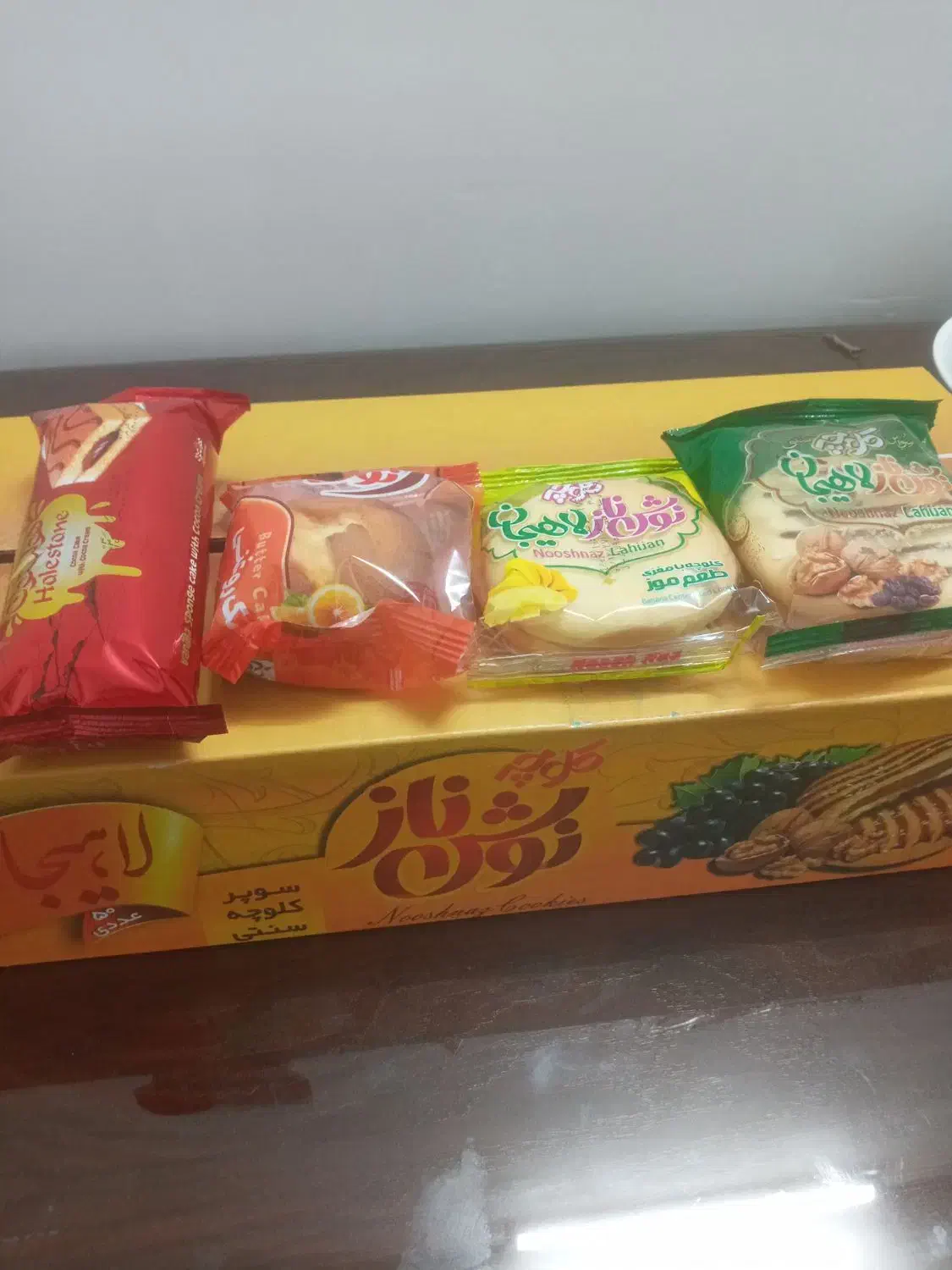 کیک و کلوچه نوش ناز|خوردنی و آشامیدنی|پاکدشت, کبودگنبد|دیوار