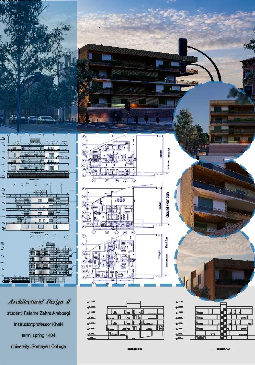 انجام پروژه دانشجویی معماری|خدمات آموزشی|اصفهان, احمدآباد|دیوار