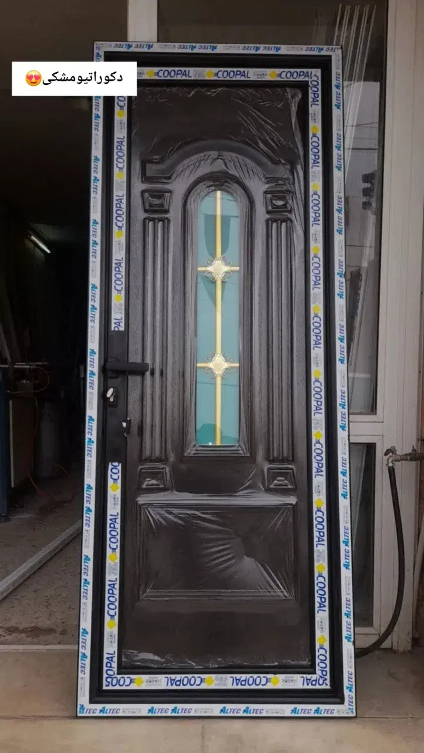 کاراموز دوجداره|استخدام صنعتی، فنی، مهندسی|میبد, |دیوار