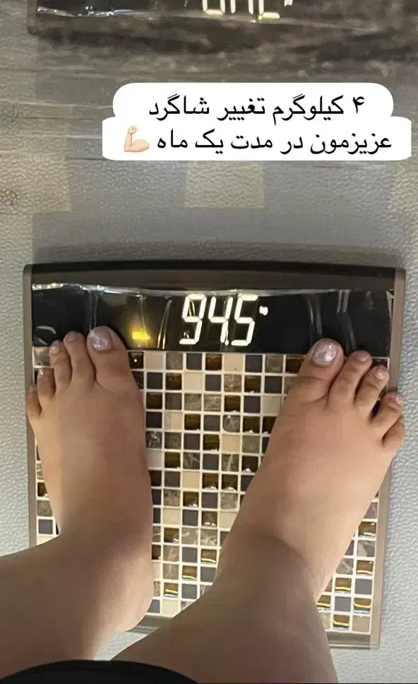 بدون باشگاه هم میتونی خوش فرم شی|خدمات آموزشی|بیرجند, |دیوار