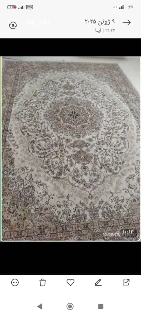 فرش ۹ متری ۷۰۰ شانه سالم جفتش ۱۰۵۰۰|فرش|ماهدشت, |دیوار