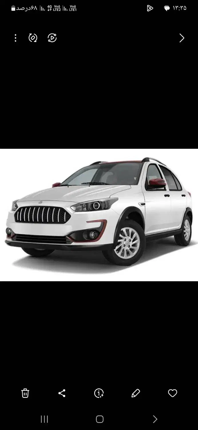 حواله اطلس s|خودرو سواری و وانت|اقبالیه, |دیوار