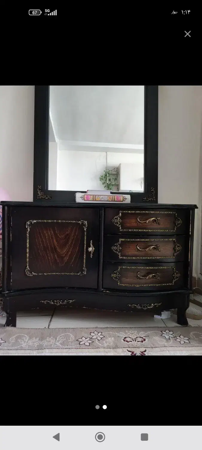 لوازم خانه فروشی|حراج|بومهن, |دیوار