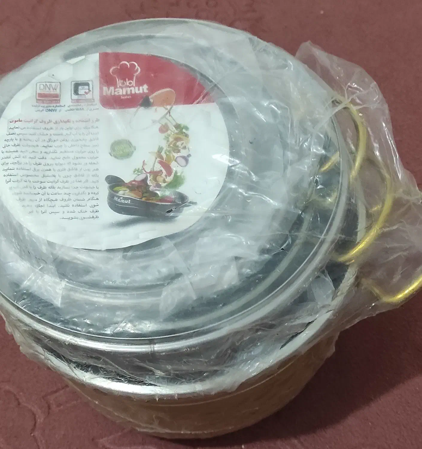 قابلمه تفلون|ظروف پختوپز|مبارکه, |دیوار