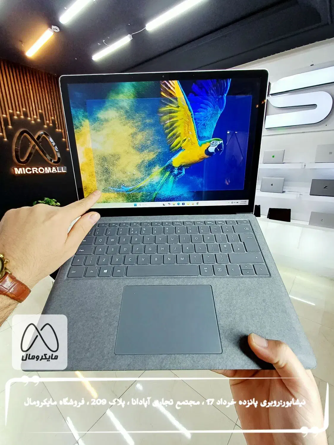 مایکروسافت سرفیس لپتاپ دانشجویی بسیار سبک surface|رایانه همراه|نیشابور, دارایی|دیوار