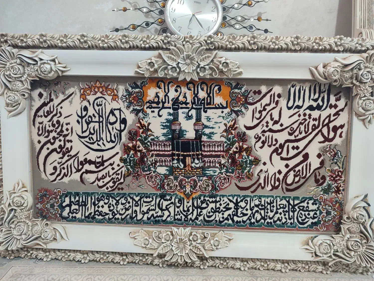 تابلو فرش|تابلو فرش|ابهر, |دیوار