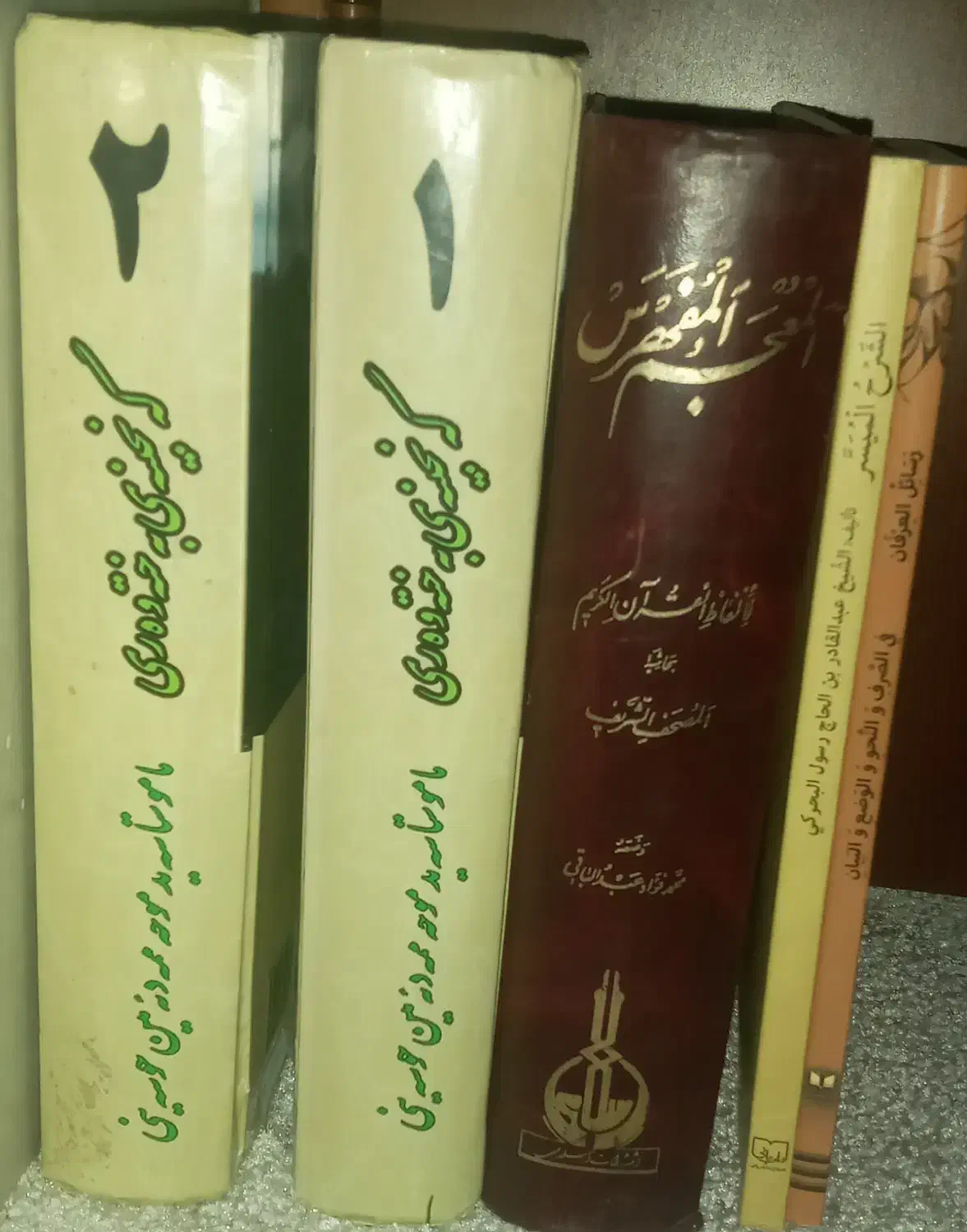 فروش کتاب در علم صرف‌نحو‌وضع و بیان و منطق|کتاب و مجله تاریخی|سنندج, |دیوار
