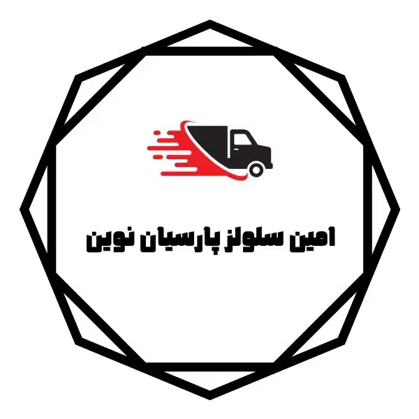 کارگر ساده یا کمک انباردار در انبار سلولزی|استخدام صنعتی، فنی، مهندسی|اسلام‌شهر, ملک‌آباد|دیوار