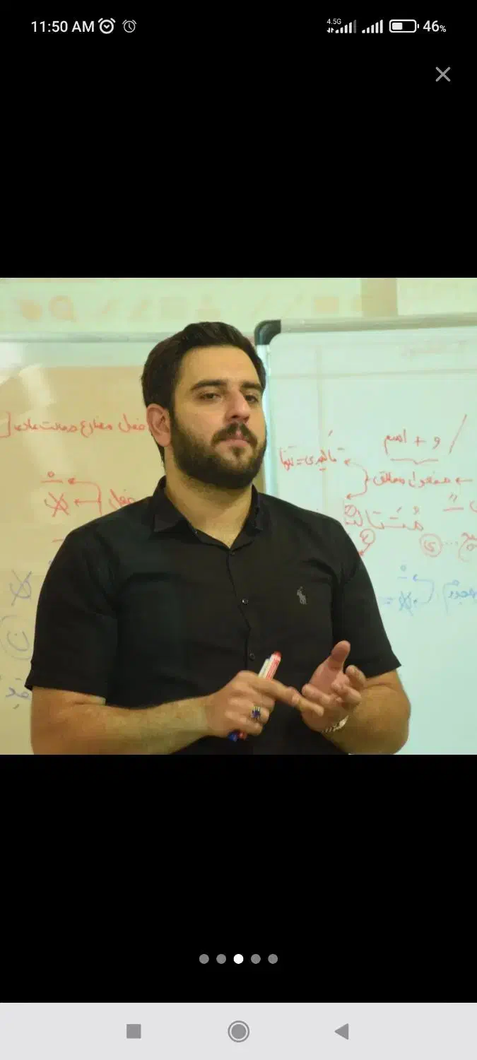 معلم خصوصی ریاضی|خدمات آموزشی|قم, سالاریه|دیوار