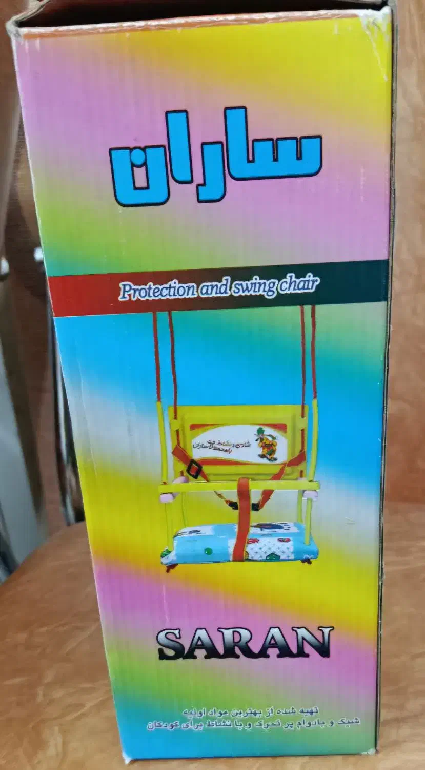 تاب کودک|اسباب و اثاث بچه|دامغان, |دیوار