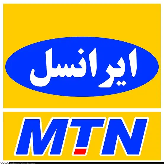 سیمکارت بیلبوردی رند ایرانسل|سیم‌کارت|تهران, بازار|دیوار