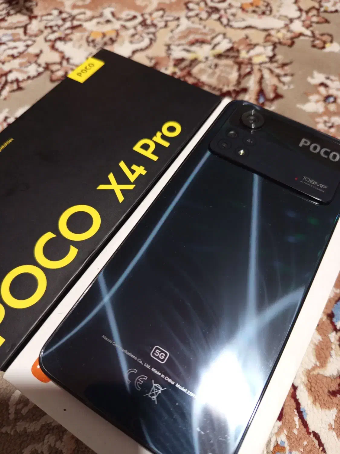 poco x4 pro5G|موبایل|ارومیه, |دیوار