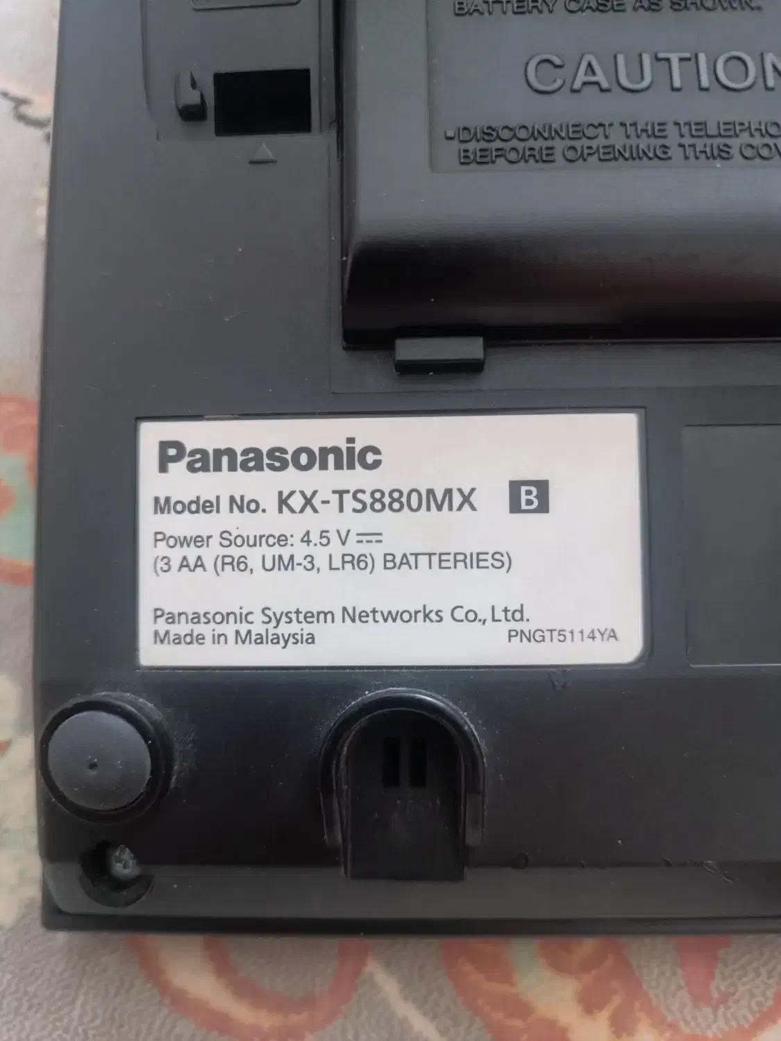 تلفن سانترال پاناسونیک و تلفن رومیزی پاناسونیک|تلفن رومیزی|مشهد, امیر المومنین|دیوار