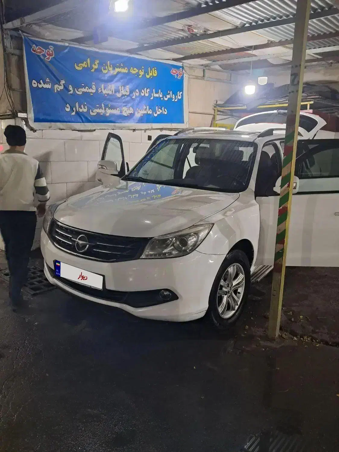 هایما s7 تمیز|خودرو سواری و وانت|مشهد, یاس|دیوار