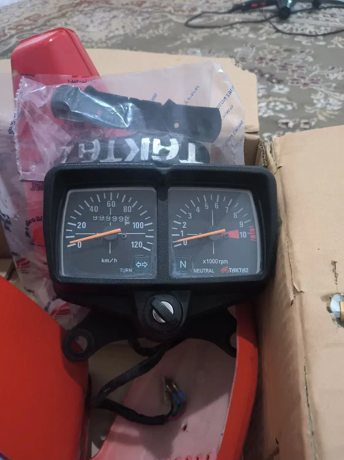 وسایل موتور سیکلت|حراج|شادگان, |دیوار