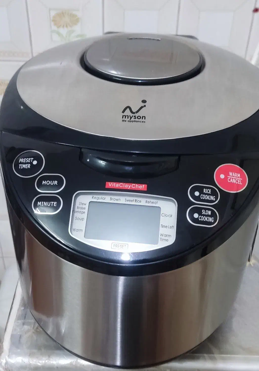 پلوپز هوشمند سفالی نو مناسب جهیزیه|ظروف پخت‌وپز|بیرجند, |دیوار