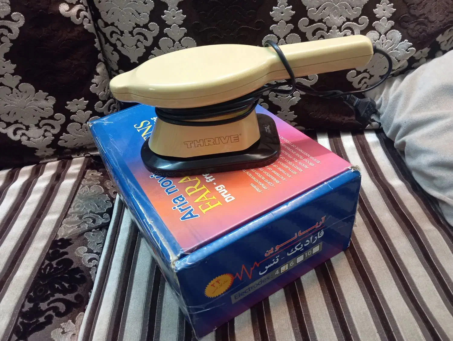 دستگاه فیزیوتراپی استیمولاتور ماساژور ترایو‌ بیورر|آرایشی، بهداشتی، درمانی|مشهد, صیاد شیرازی|دیوار