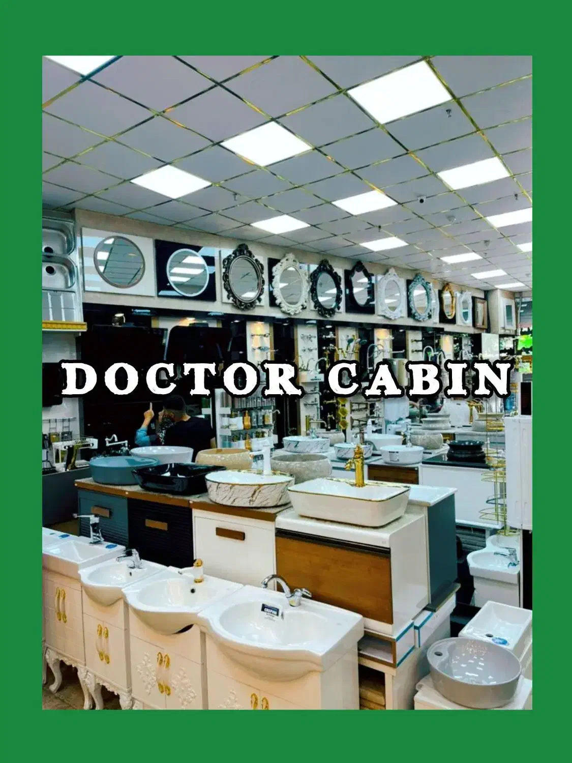 تولیدکننده روشویی کابینتیZIRO CABIN گارانتی 6سال|لوازم سرویس بهداشتی|تهران, یافت آباد شمالی|دیوار