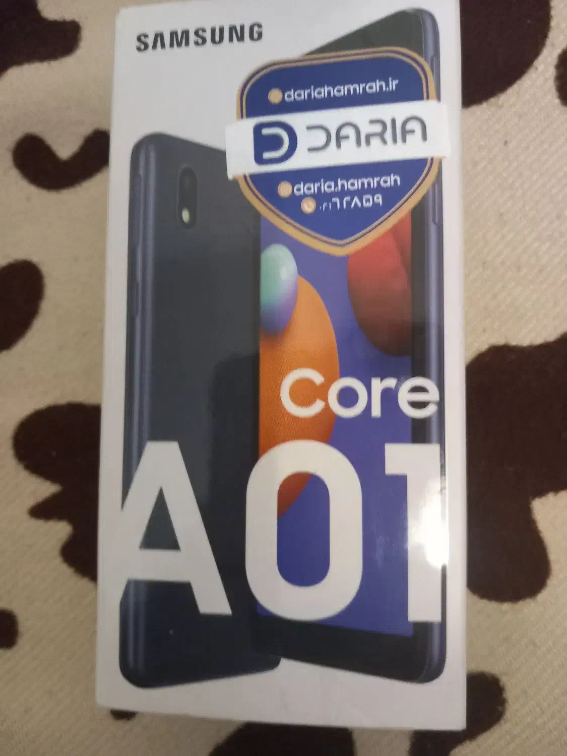 گوشی|موبایل|تهران, یاخجی آباد|دیوار