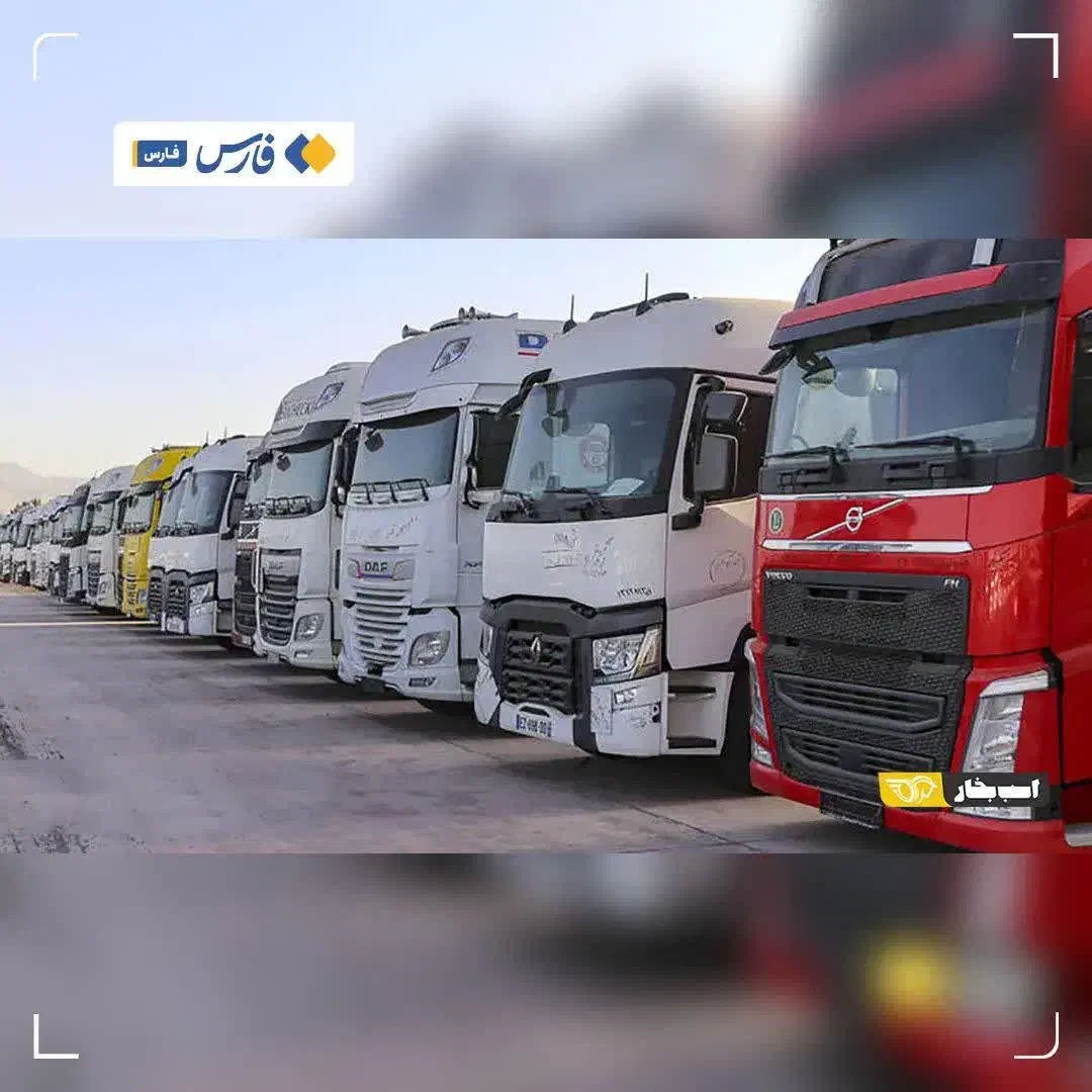 اتوباری اسباب کشی حمل نقل امل مازندران آرام کار|خدمات حمل و نقل|فریدونکنار, |دیوار