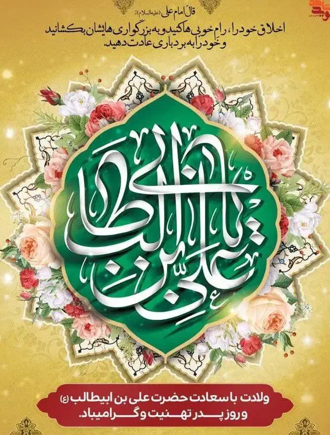 سیمکارت|سیمکارت|اهواز, پردیس|دیوار