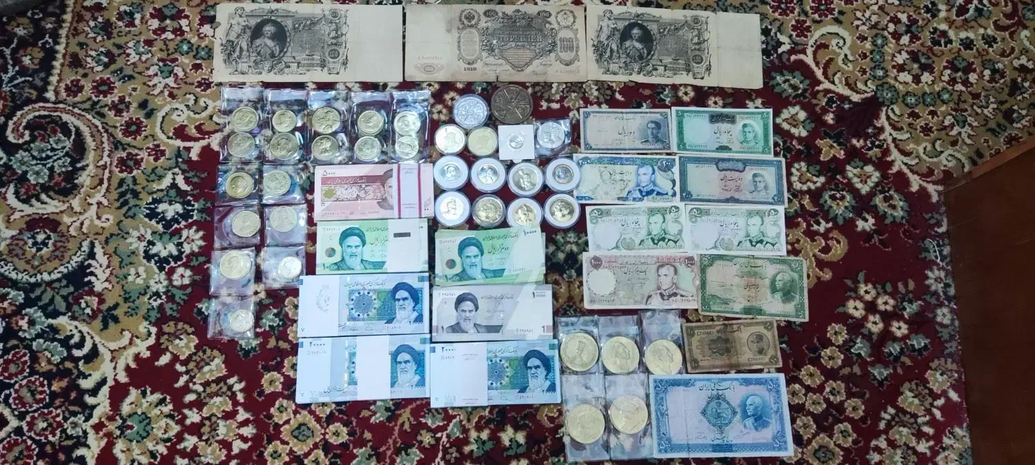 اسکناس ها شاهی مدال و اسکناس جمهوری و سکه جمهوری|کلکسیون سکه، تمبر، اسکناس|بوشهر, |دیوار