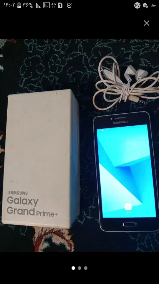 کلکسیونی|کلکسیون اشیاء عتیقه|کرمان, |دیوار