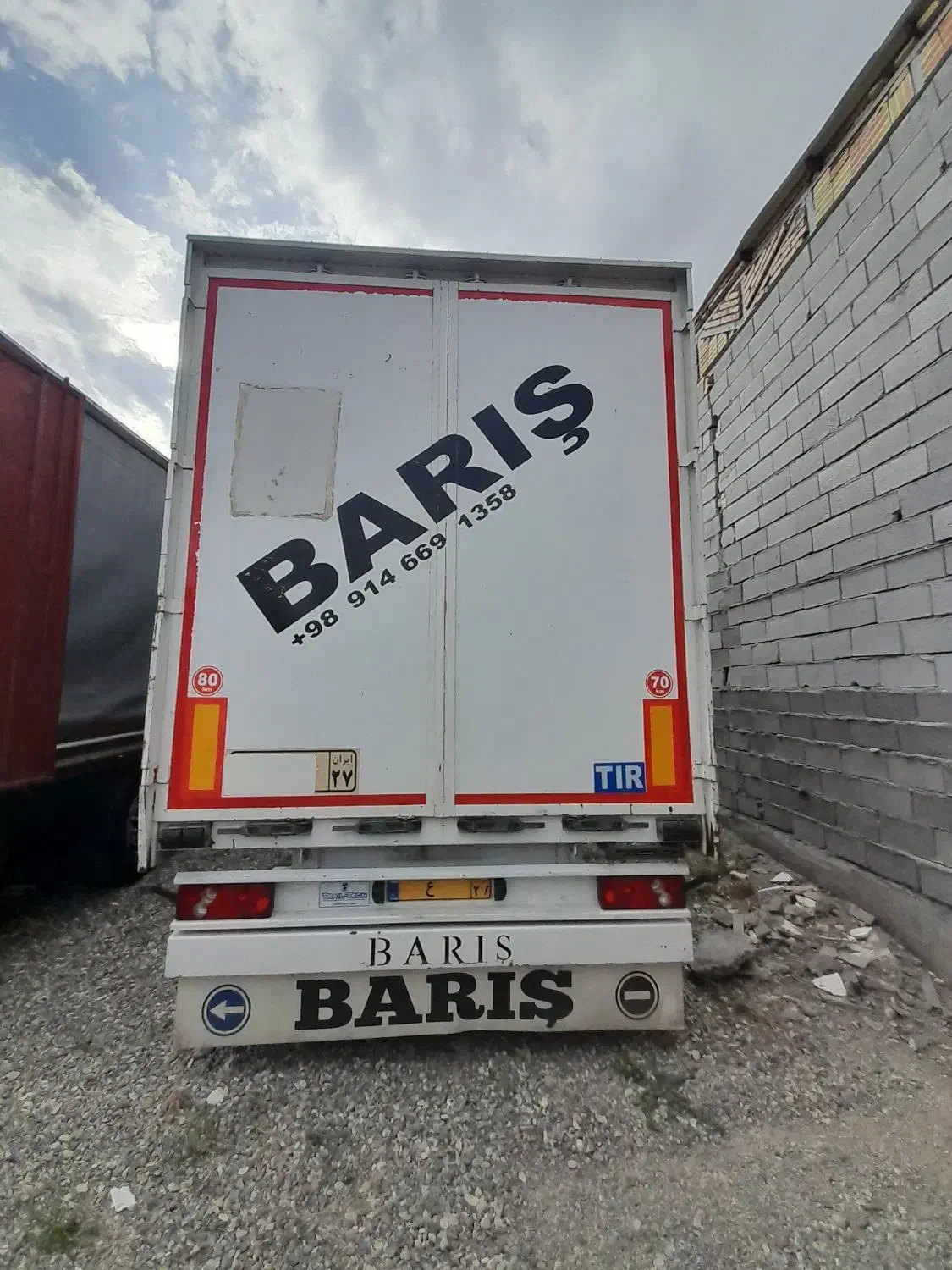 کانتین|خودرو سنگین|قره ضیاالدین, |دیوار