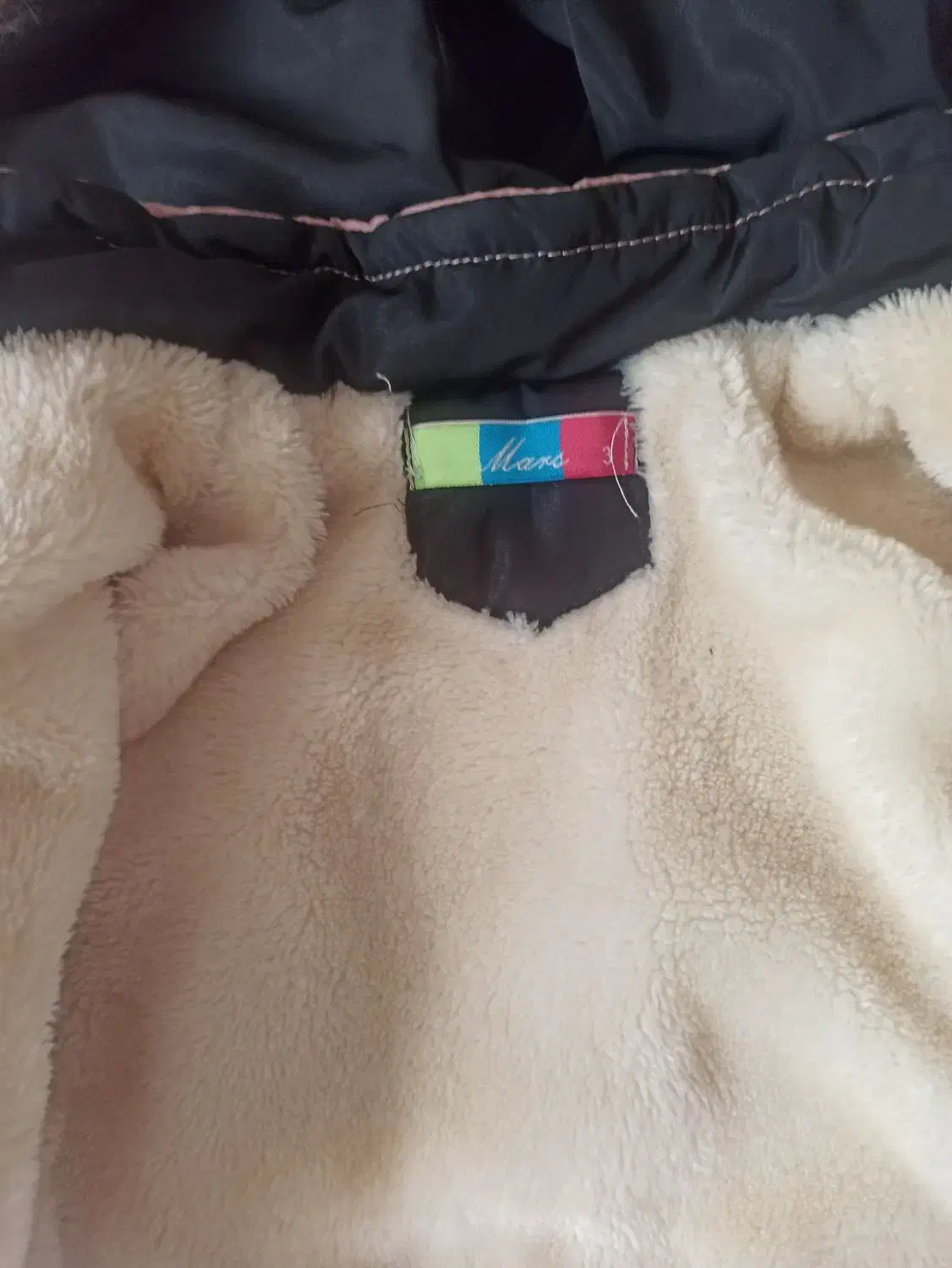 کاپشن|لباس|اردبیل, |دیوار