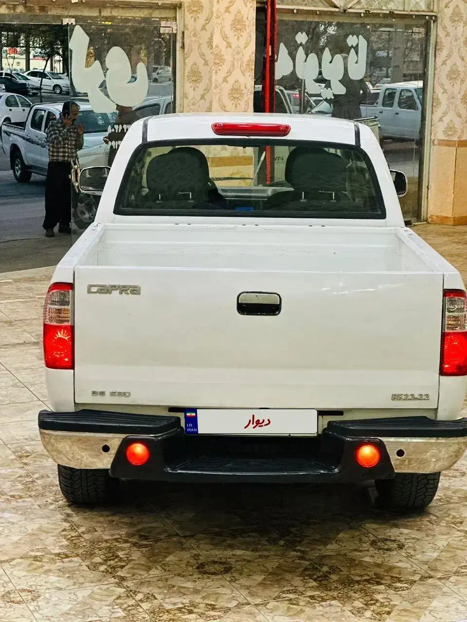 کاپرا دو دف ۸۹ سند شخصی|خودرو سواری و وانت|بانه, |دیوار