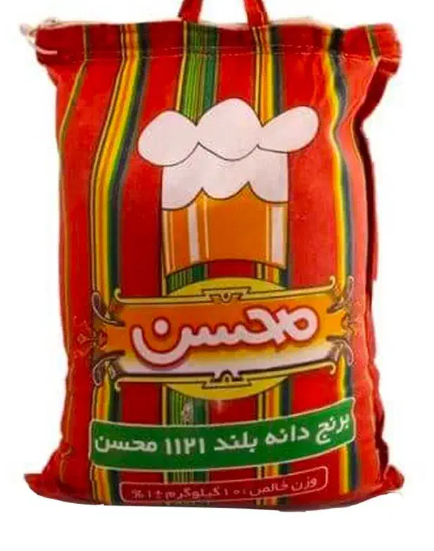 برنج خاطره هندی ۱۱۲۱|خوردنی و آشامیدنی|شاهرود, |دیوار