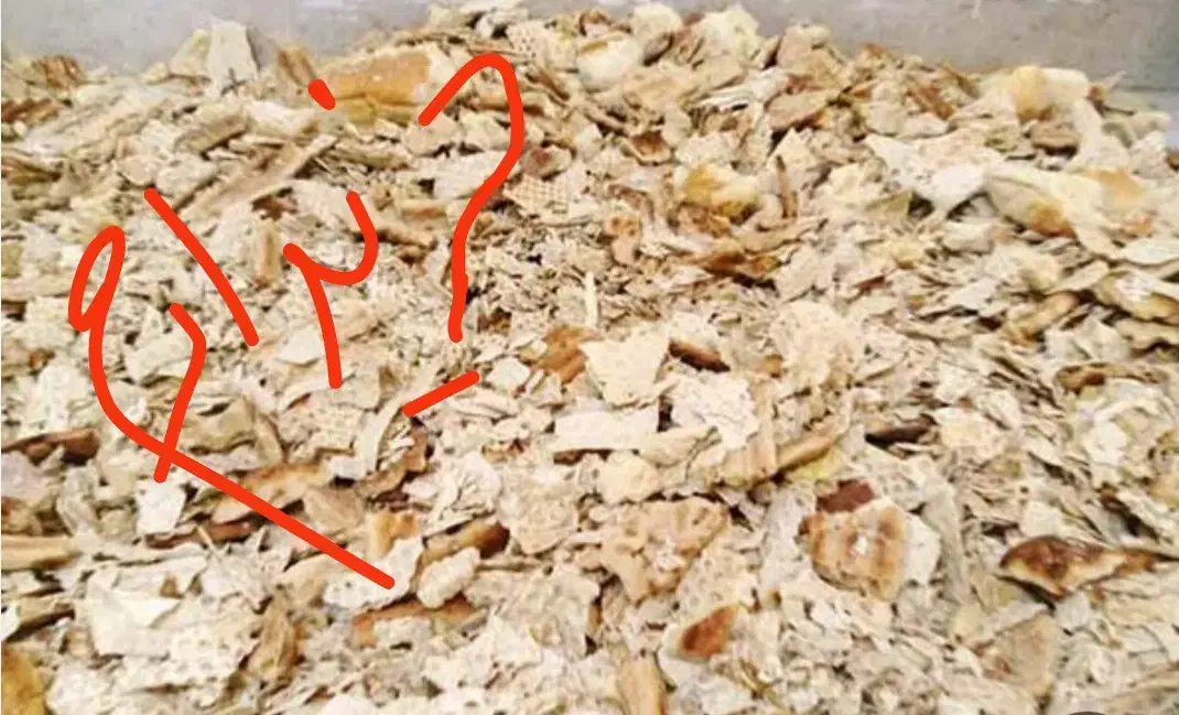 نان خشک|لوازم جانبی حیوانات|سراوان, |دیوار