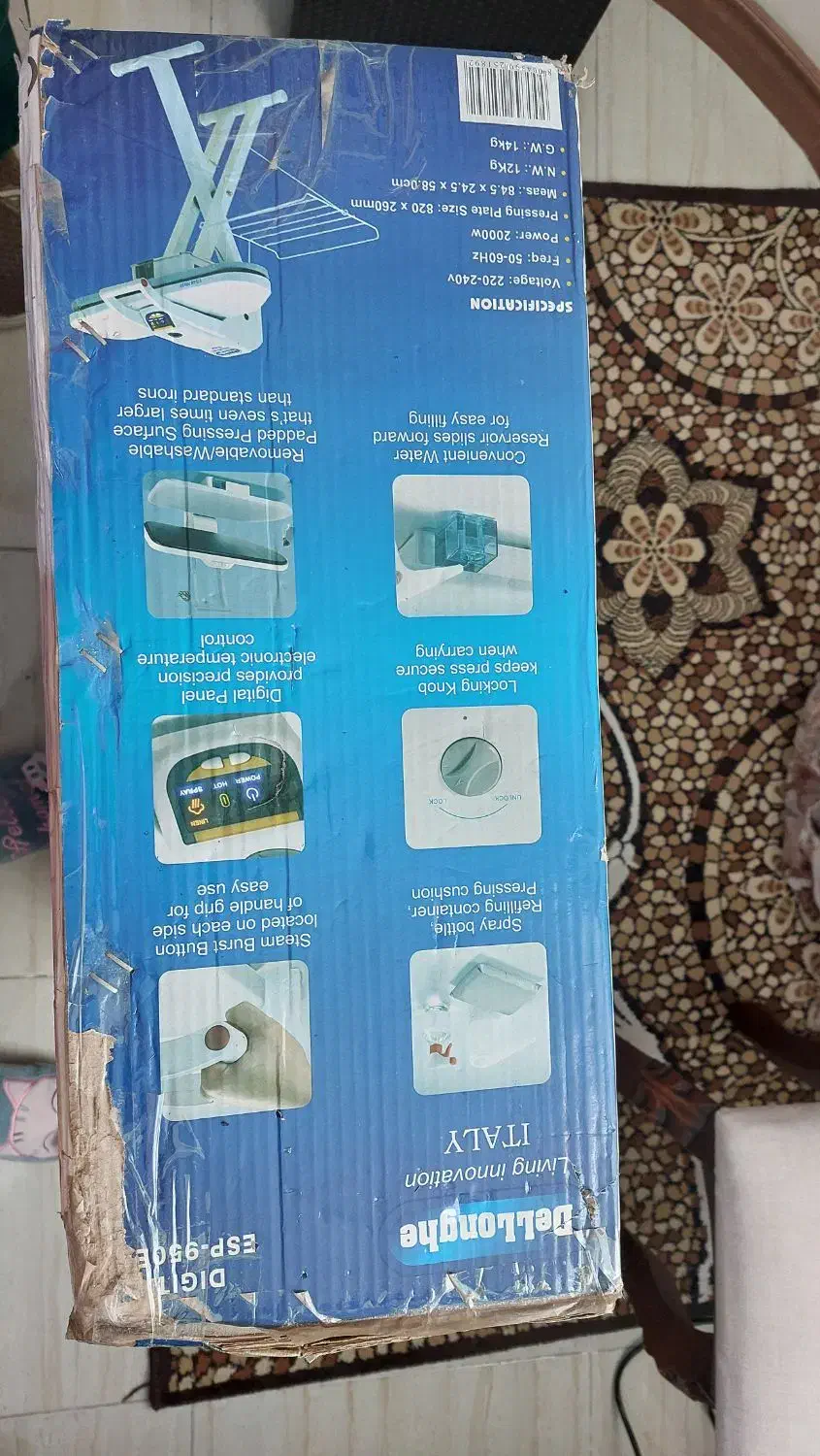 اتو پرس دلونگی اصل|اتو و لوازم اتو|فردیس, فردیس|دیوار