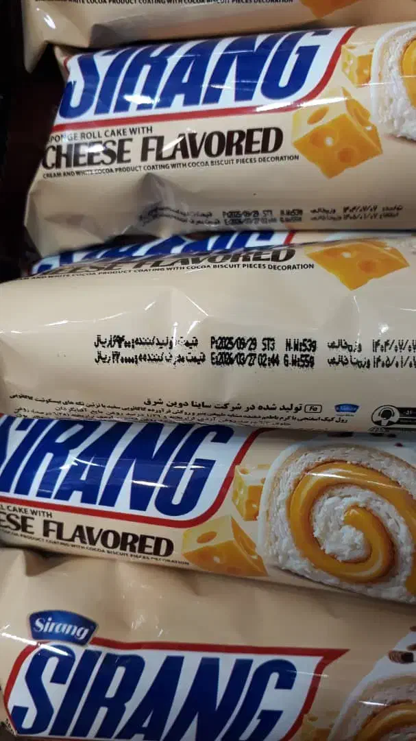 کلوچه کیک|خوردنی و آشامیدنی|تهران, فرحزاد|دیوار