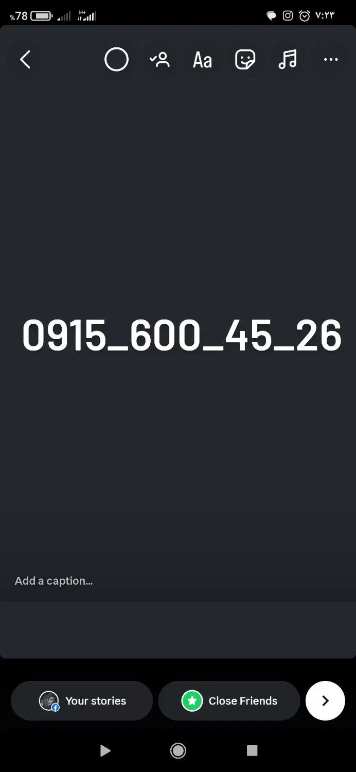 سیم کارت 915|سیمکارت|بجنورد, |دیوار