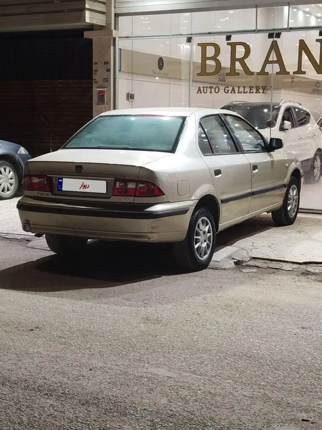 سمند Lxدوگانه بدون رنگ|خودرو سواری و وانت|بجنورد, |دیوار