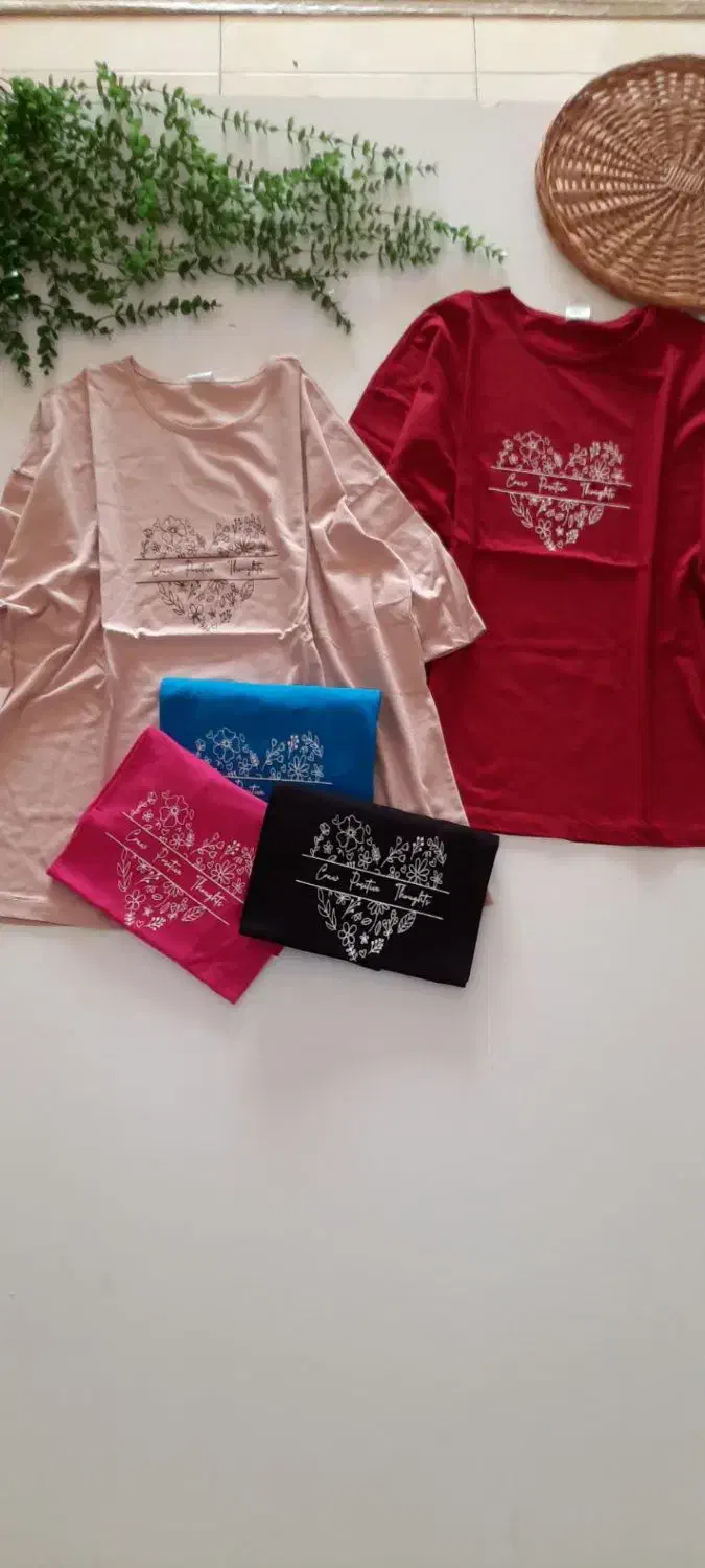 لانگ|لباس|سقز, |دیوار