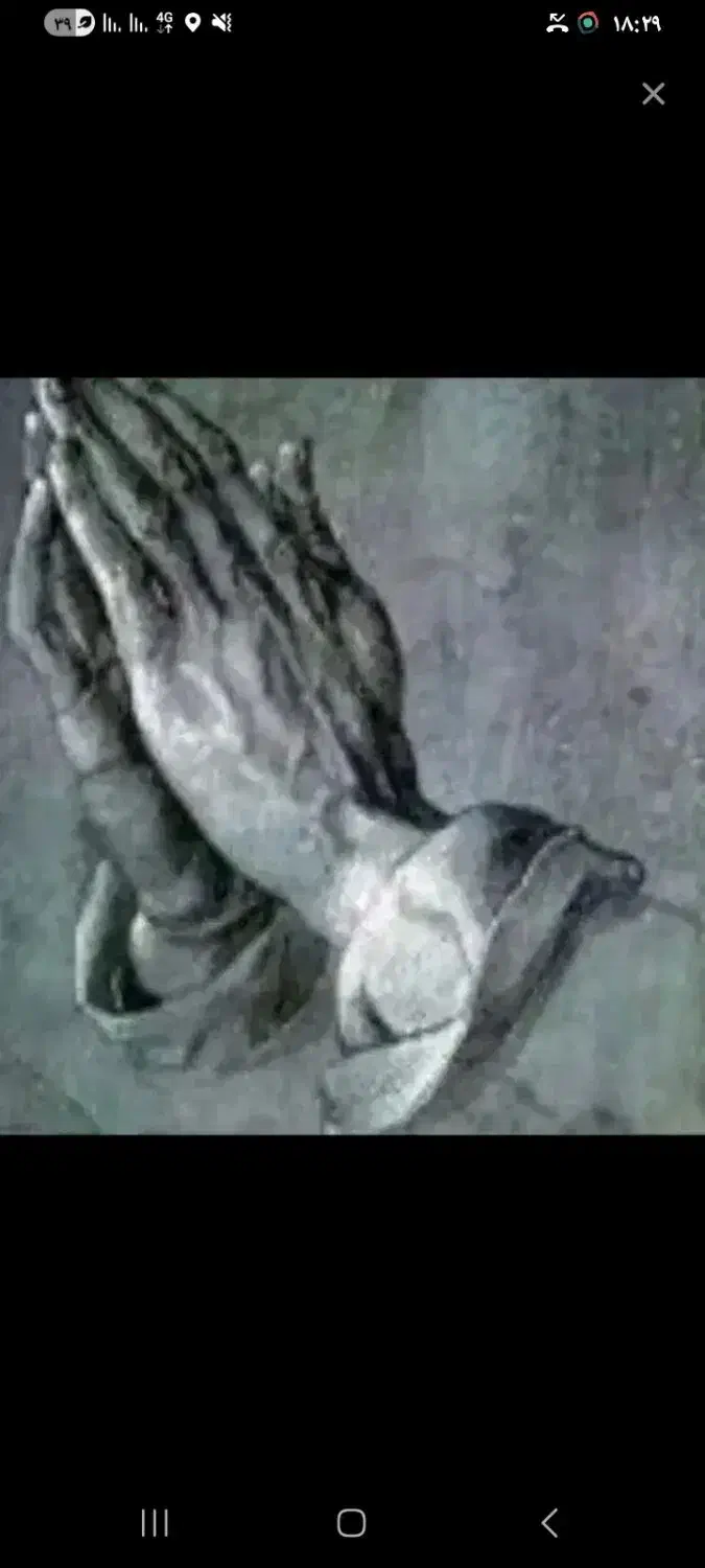 دعا|خدمات پذیرایی، مراسم|زاهدان, |دیوار