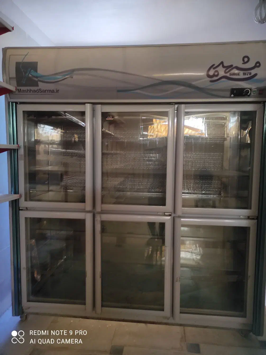 مغازه اجاره ای|اجارهٔ مغازه و غرفه|میناب, |دیوار