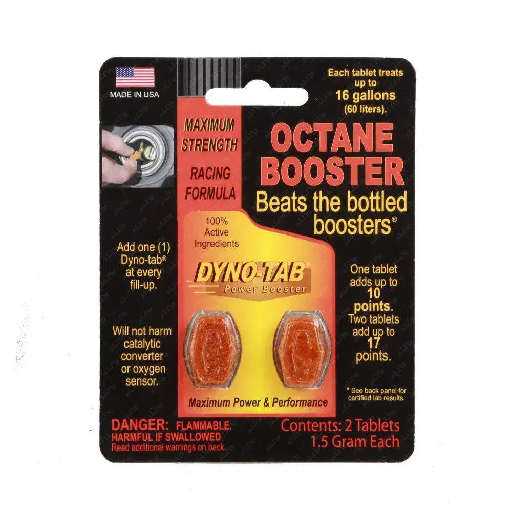 مکمل سوخت خودرو - تخصصی|قطعات یدکی و لوازم جانبی|تهران, ستارخان|دیوار