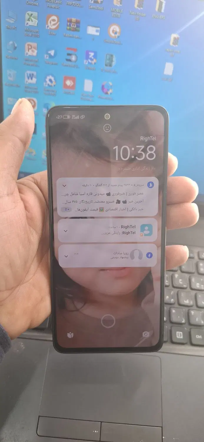 redmi not 13 256g|موبایل|کوه چنار, |دیوار