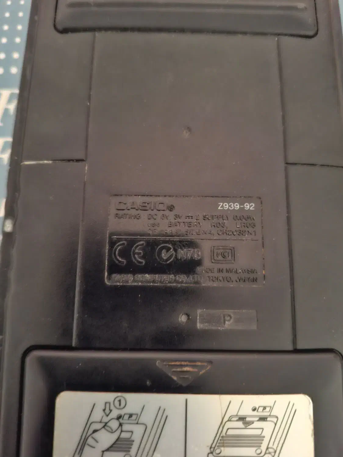 ماشین حساب مهندسی کاسیو Casio CFX-9850GB PLUS|لوازم التحریر|شیراز, شهرک امیر کبیر|دیوار