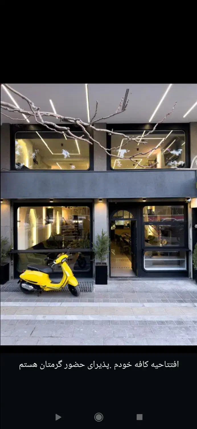 کنافکاری و نقاشی در پردیس و رودهن|خدمات پیشه و مهارت|پردیس, فاز ۲|دیوار