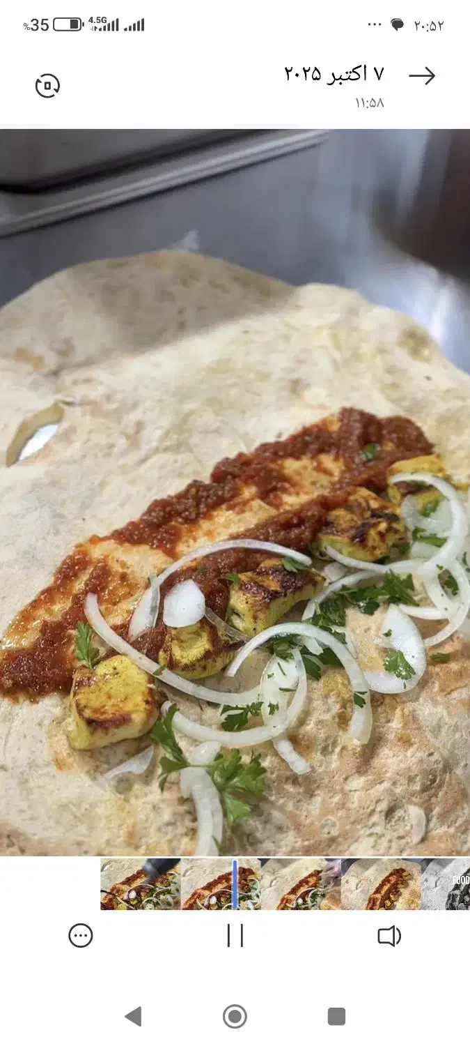 کار در کره کبابی|استخدام خدمات فروشگاه و رستوران|ایلام, |دیوار