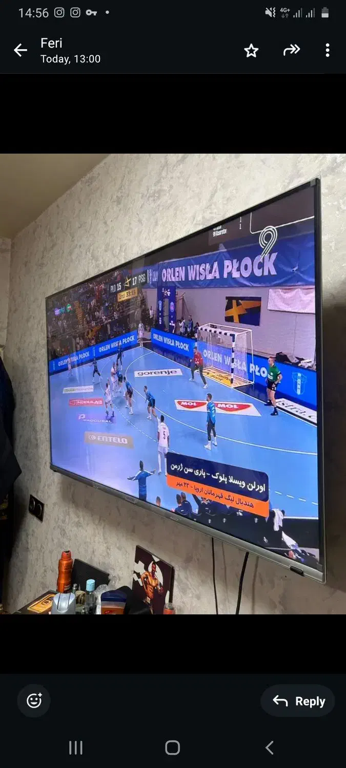 تلویزیون Sunday سانیا ۵۵اینچ|تلویزیون و پروژکتور|اهواز, کوی پیروزی|دیوار